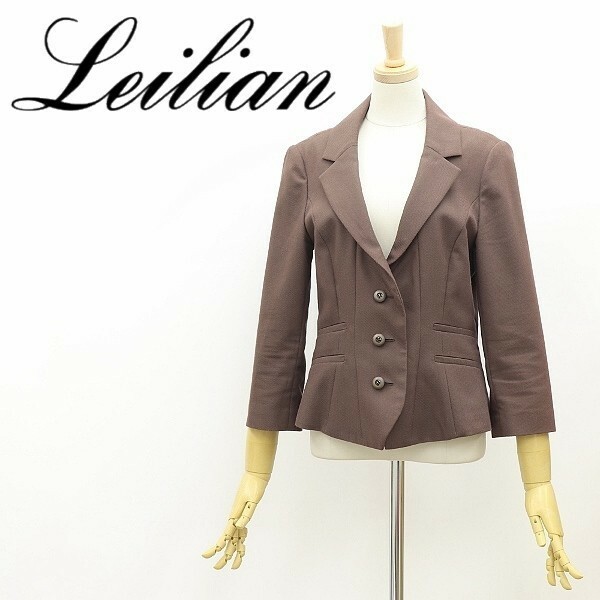◆Leilian レリアン ストレッチ リネン混 七分袖 3釦 ジャケット 茶色 ブラウン 9