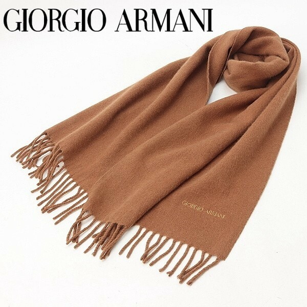 ◆GIORGIO ARMANI ジョルジオ アルマーニ ウール ロゴ刺繍 マフラー 茶色 ブラウン
