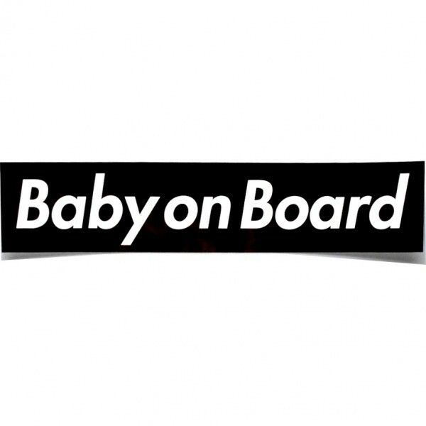 カーステッカー(粘着シール) Baby on Board 箱枠 黒　(ベビーインカー ベビーオンボード Baby in car)