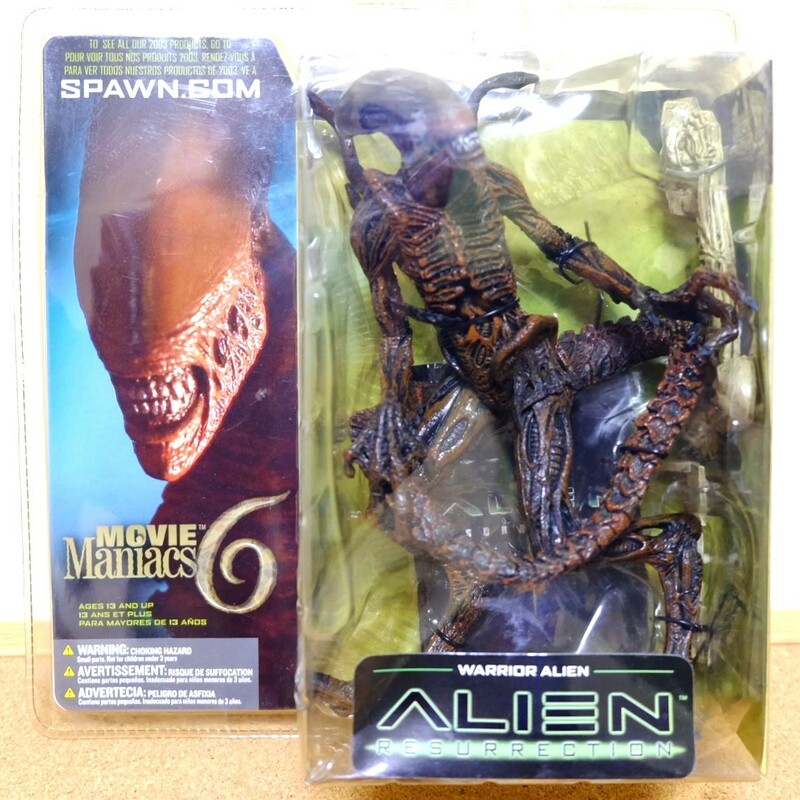 【タカラ】MOVIE Maniacs６ALIEN