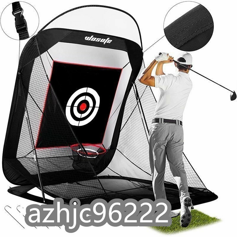 ゴルフネット 自宅でドライバーやアプローチ練習 初心者でも設置簡単 練習器具 自動返球 野外室内 単体(200cm)+3IN1ラフ芝マット ブラック