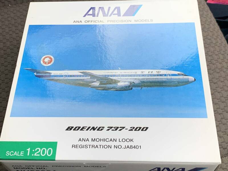全日空商事　1/200　ANA　ボーイング737-200　NH20024　モヒカンルック　JA8401　used　良品