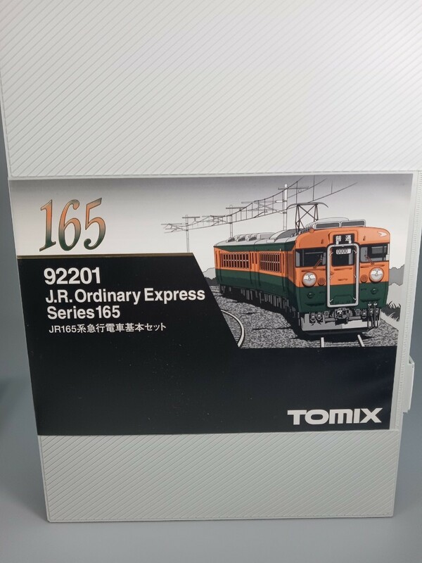 D0374 TOMIX 92201 JR 165系 急行形電車 3両 基本セット 