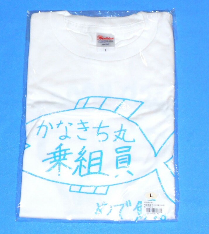 Z176/NMB48 門脇佳奈子 2013誕生日記念Tシャツ Lサイズ