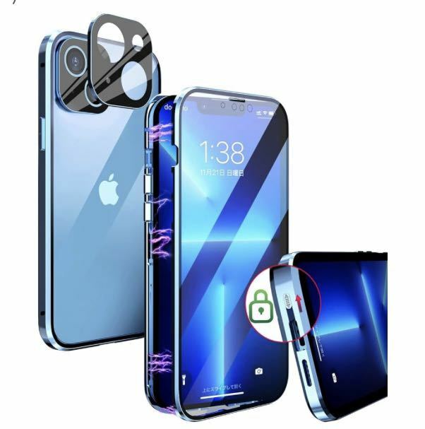 WEIYUN iPhone13 用 ケース BB727 クリア「ロック式」 「透明両面９Ｈ強化ガラス」「レンズ保護カバー」 360°全面保護 アルミ バンパー