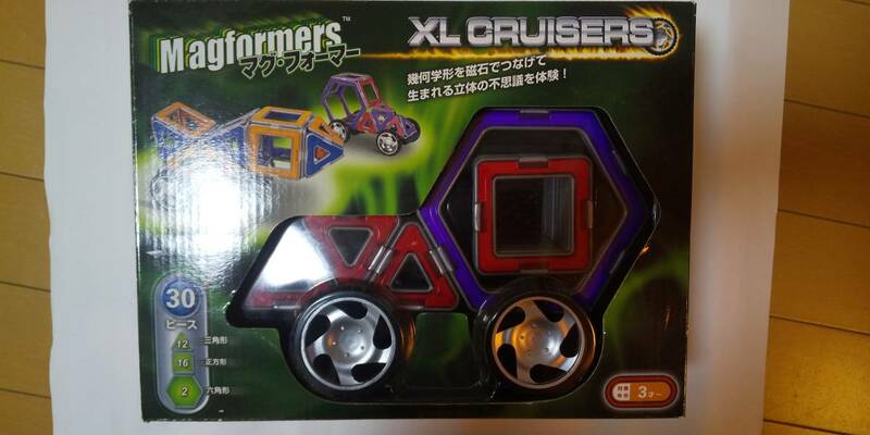 MAGFORMERS マグフォーマー XL CRUISERS クルーザー マグネット 知育玩具 中古品 欠品破損なし ボーネルンド