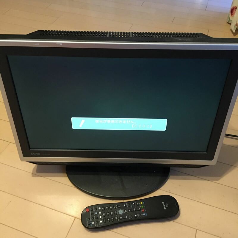 液晶テレビ 液晶カラーテレビ サンヨー SANYO LCD-20SX300 取説あり