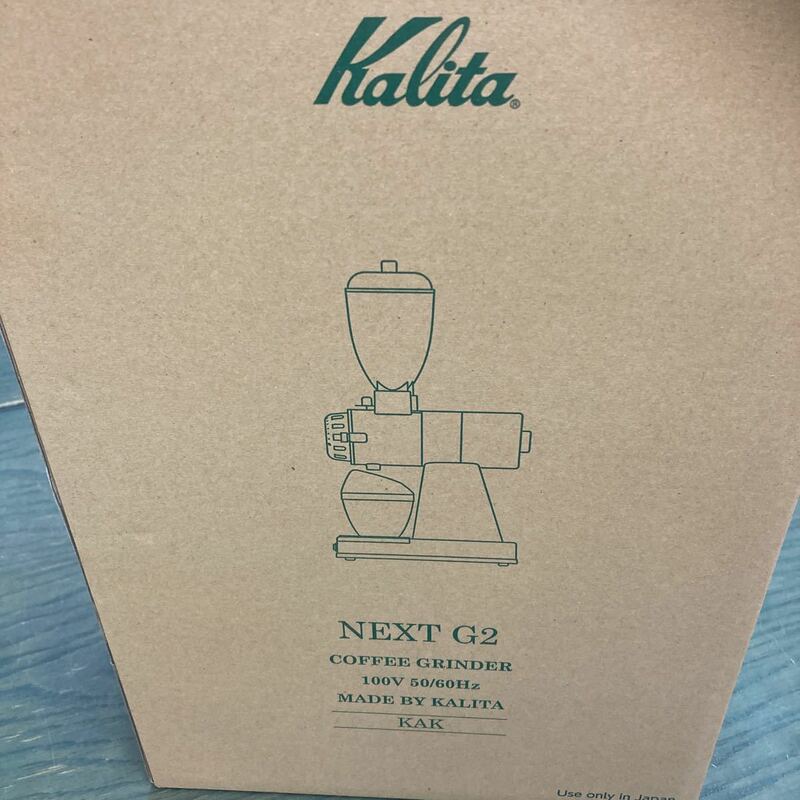 Kalita カリタ NEXT G2 コーヒーグラインダー KCG-17