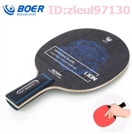 Wz1627：カーボンファイバー 卓球 ラケット ピンポン 軽量 炭素繊維 たっきゅう ブレード ピンポン板 大人 テーブル テニス 卓球板 1個