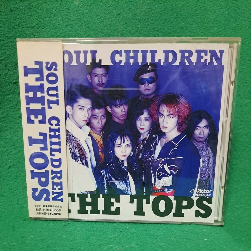 美品 THE TOPS SOUL CHILDREN 帯付 送料180円