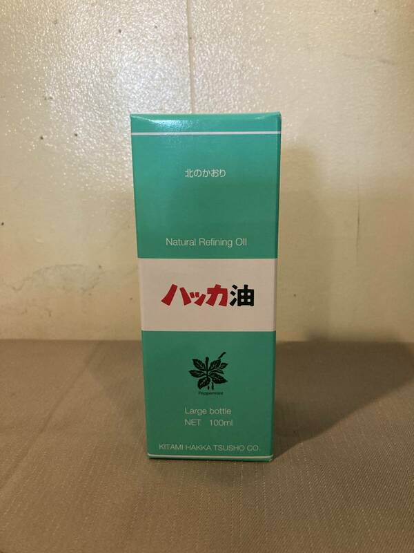 新品　ハッカ油ボトル　100ml　徳用ボトル　北見ハッカ通商　食品添加物　送料無料