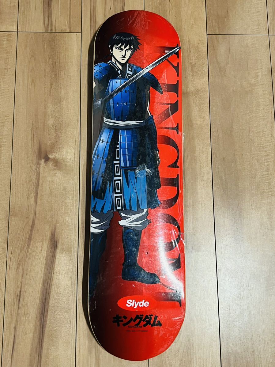 ☆ 送料無料 ☆ 未使用品 SLYDE×キングダム 信デッキ スケボー 板 ☆