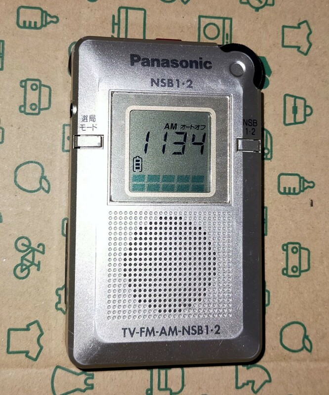 RF-ND800R Panasonic 美品 受信確認済 完動品 ポケットラジオ 短波ラジオ AM FM ラジオNIKKEI ラジオたんぱ 通勤 出張 防災 旅行 22601