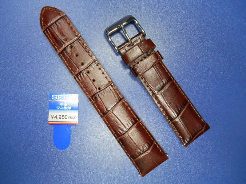 SEIKO 牛革 ワニタケフ型押し 厚型タイプ 20ミリ 茶色 品番:RS01C20BN