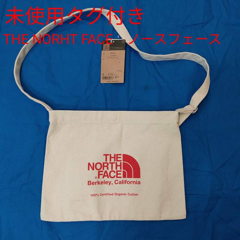 未使用タグ付き　The North Face　ノースフェイス　ショルダーバッグ　ショルダー　Musette Bag　サイズ１０L