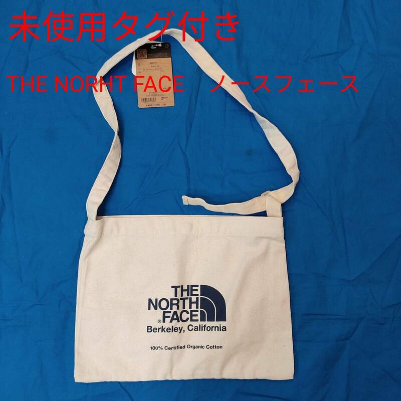 未使用品タグ付き　The North Face　ノースフェイス　Musette Bag ミュゼットバッグ　サイズ１０L　白×青