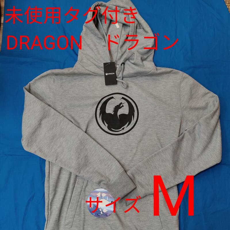 未使用タグ付き　DRAGON　ドラゴン　撥水パーカー　パーカー　プルオーバー　スノボー　サイズM　グレー