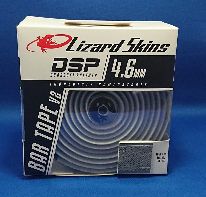 【新品】LIZARD SKINS DSP Bar Tape V2 Cool Gray リザードスキンズ DSP バーテープ V2 クールグレー 4.6mm厚