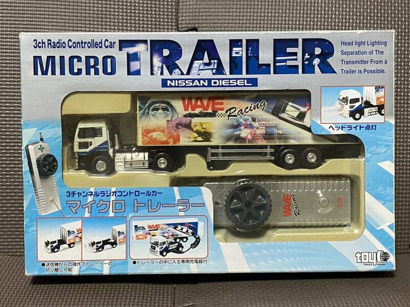 トイコー 1/64 3チャンネル ラジオコントロールカー マイクロ トレーラー 日産ディーゼル ビッグサム トラック ラジコン リモコン RC R/C