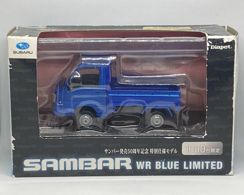 1000台限定 ダイヤペット 1/36 スバル サンバー トラック WRブルー リミテッド SUBARU SAMBER TRUCK BLUE LIMITED ミニカー 模型 TT1 TT2