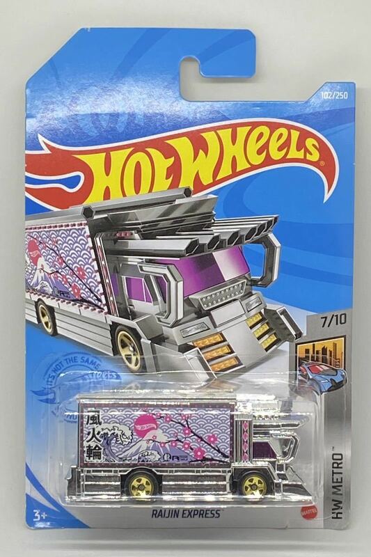 ホットウィール ライジン エクスプレス Hot Wheels RAIJIN EXPRES デコトラ 風火輪 富士山 雷神 アートトラック トラック野郎 ベーシック