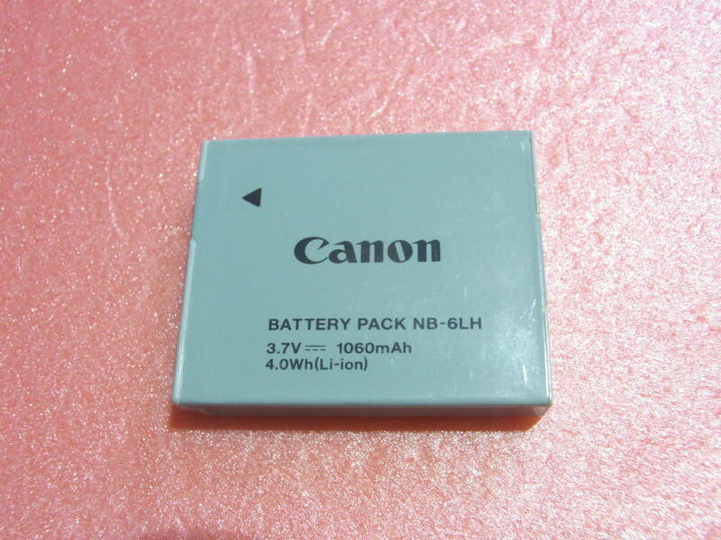 Canon キャノン 【純正品】 バッテリー NB-6LH 　　　CB-2LY NB-6L 用　動作品