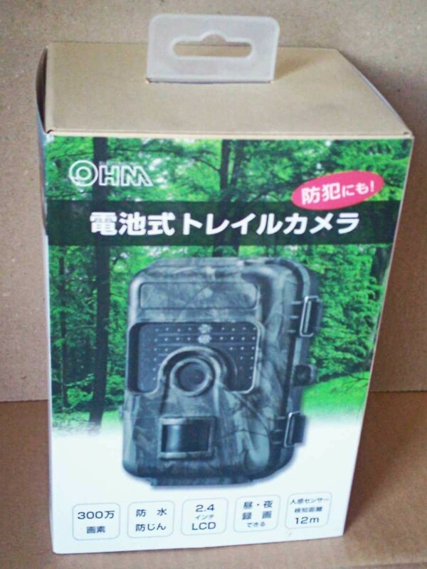 トレイルカメラ　防水　暗視　電池式　BCM-HH662