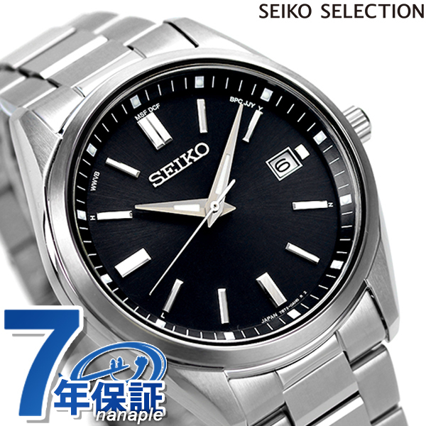 セイコーセレクション ソーラー電波時計 流通限定 日本製 電波ソーラー 腕時計 SBTM323 SEIKO SELECTION