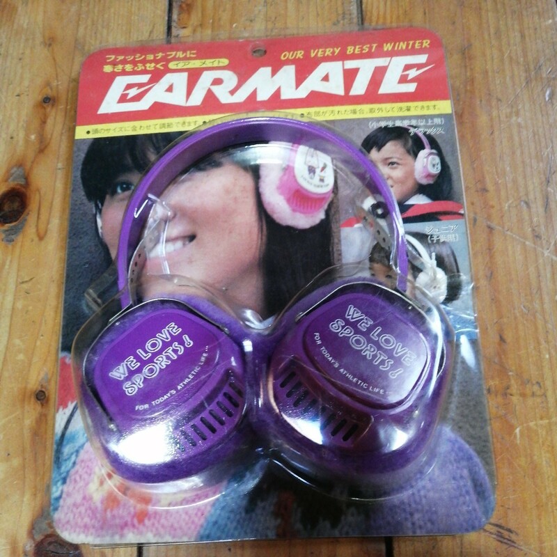 耳あてearmate 昭和レトロ　ヴィンテージ　デッドストック