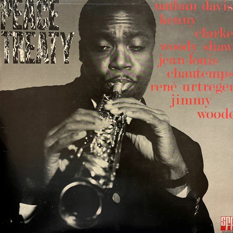 NATHAN DAVIS スペイン盤 PEACE TREATY ネイサンデイヴィス WOODY SHAW RENE URTREGER 欧州ジャズ 名盤