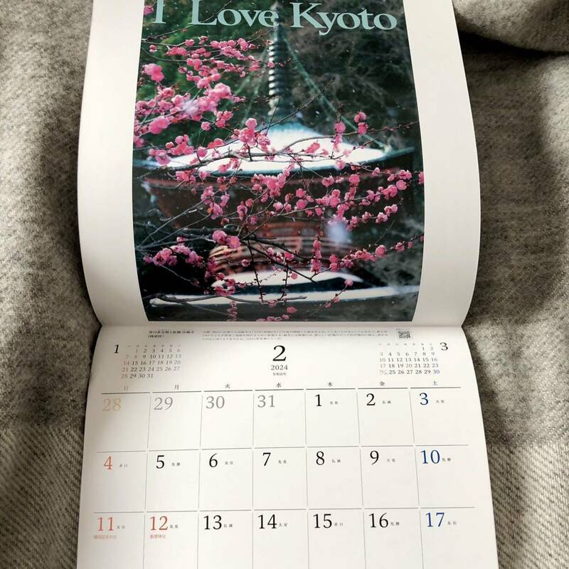 壁掛けカレンダー 2024　　京都銀行カレンダー2024 風景カレンダー 令和6年　　景色　雪景色　桜　神社　花 世界遺産　②