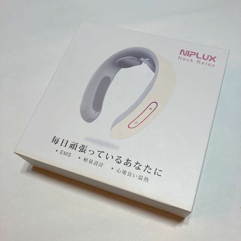 NIPLUX Neck Relax NP-NR20P 温熱EMS マッサージ 未使用品