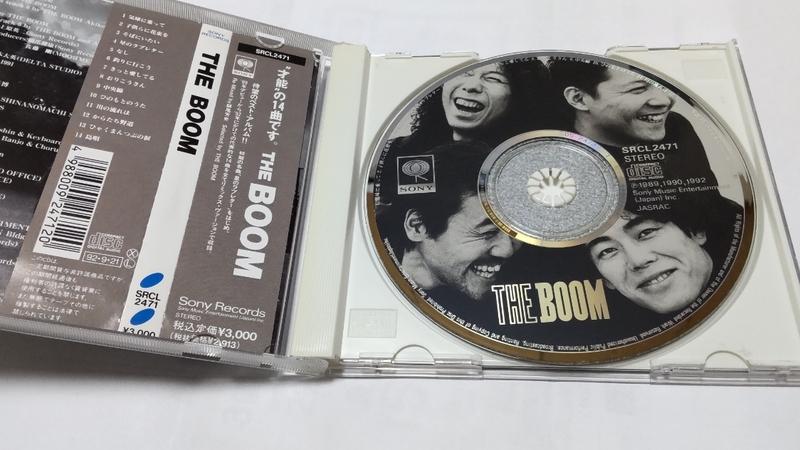 中古CD★ザ・ブーム　THE BOOM　※帯付き　※他のCD出品物との同梱可