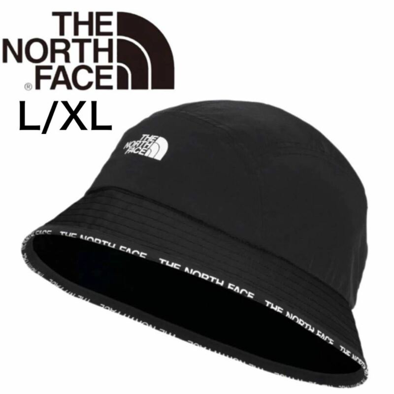 ザ ノースフェイス 帽子 バケット ハット バケツ NF0A7WHA ナイロン L/XL 黒 プリントロゴ THE NORTH FACE CYPRESS BUCKET 新品