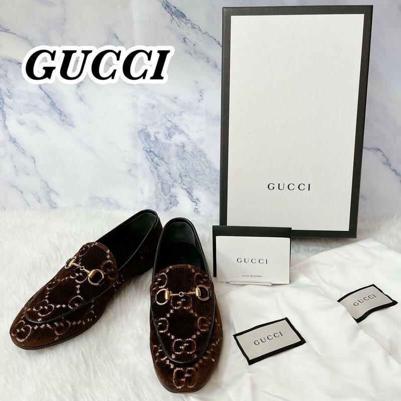 送料無料　美品　GUCCI グッチ　レディース　ヨルダーン ベロア　ベルベット　GG　ホースビット　ローファー ブラウン　外箱　保存袋付き