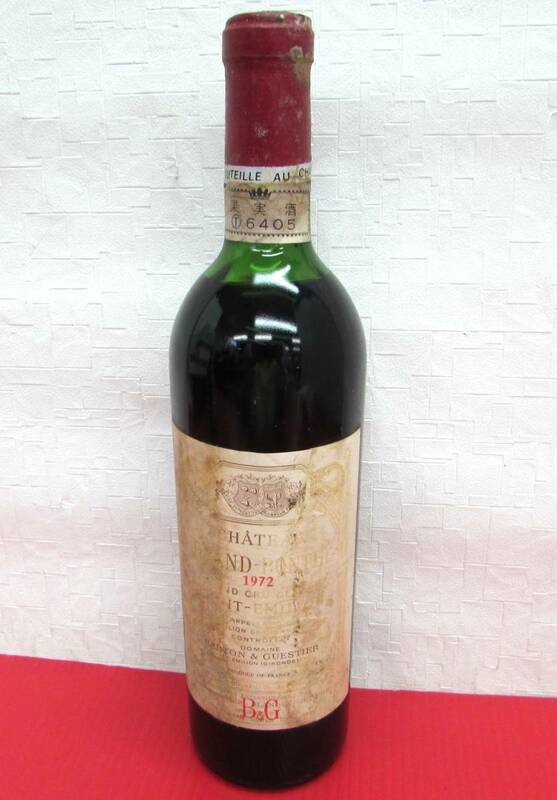 未開栓 CHATEAU シャトー GRAND~PONTET グラン ポンテ 1972年 サンテミリオン特別級 ボルドー 赤ワイン 730ml 13度未満 お酒