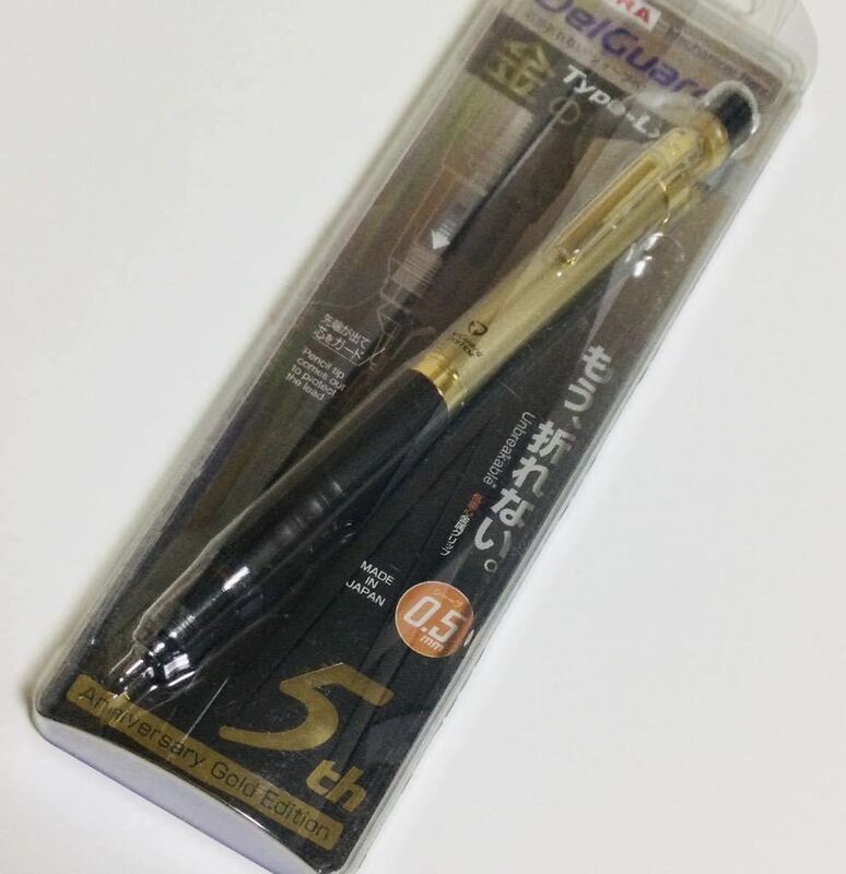 廃番　Zebra Delguad Limited 5th ゼブラ デルガード Type-Lx 5周年記念 限定ゴールドブラック シャープペン　0.5mm 未使用