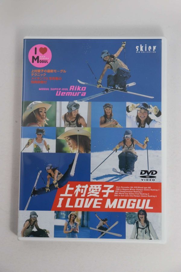 ■ＤＶＤ■Ｉ　ＬＯＶＥ　ＭＯＧＵＬ■上村愛子■中古■