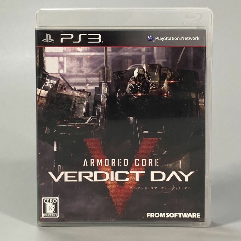 送料250円 PlayStation3ソフト 『ARMORED CORE VERDICT DAY』(アーマードコアヴァーディクトデイ）PS3 プレステ3 プレイステーション3