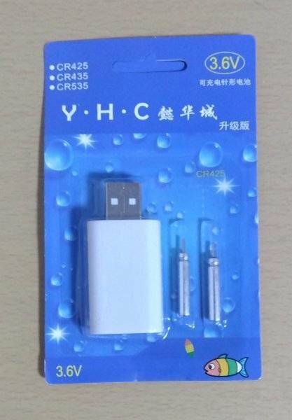 CR425　CR435　ＵＳＢ充電器　２個同時充電可能　釣り穂先用バッテリー３Ｖ　繰り返し充電可能　１式