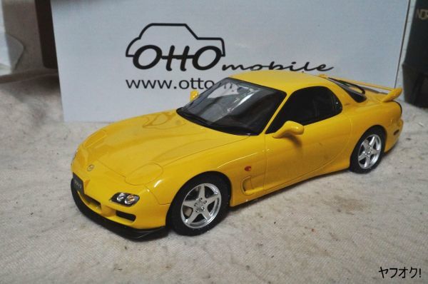 otto mobile マツダ RX-7 (FD3S) タイプR 1/18 ミニカー 黄