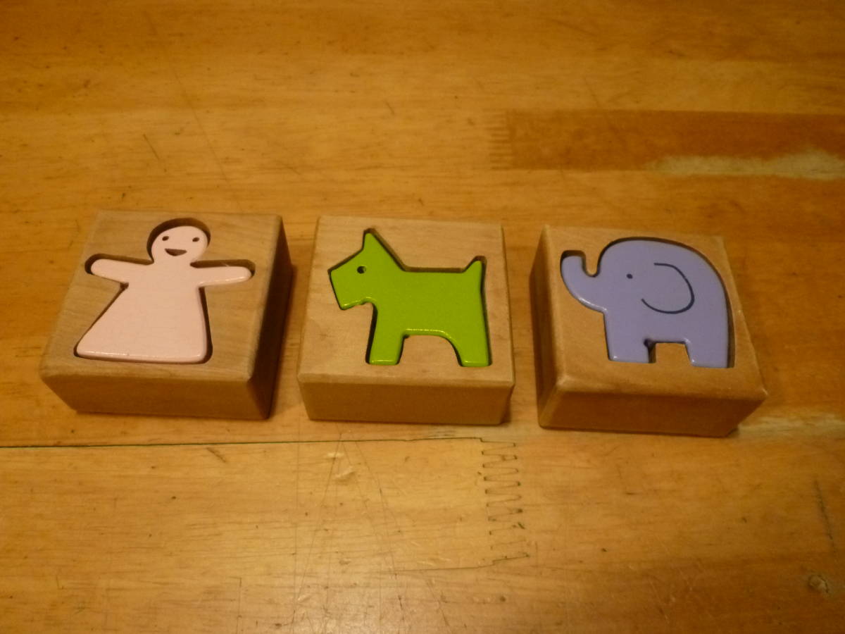 木製の形合わせ