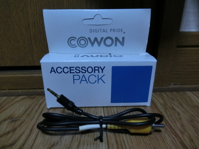 COWON ドライブレコーダー AC1 ブラック AV CABLE (AC1 AV CABLE)