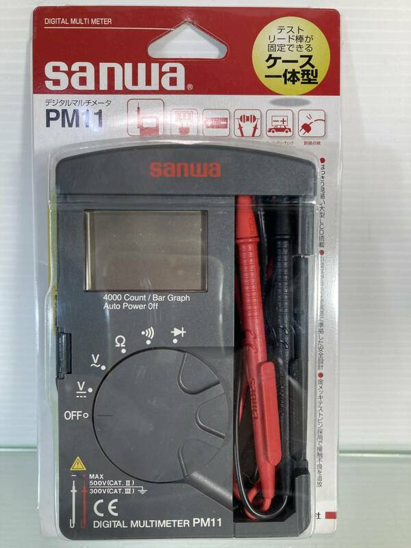 三和電気計器 SANWA デジタルマルチメータ PM11 ブリスターパック入
