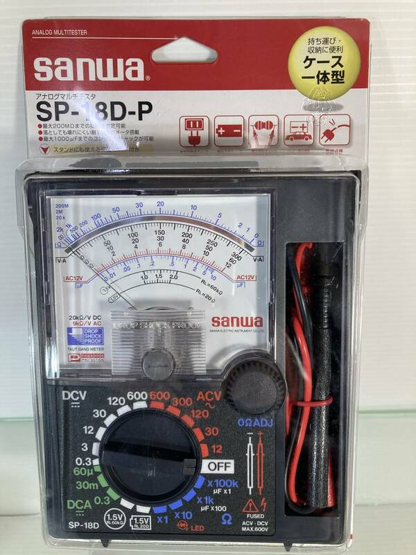 三和 アナログテスター SP-18D-P　直流電圧 / 交流電圧 / 直流電流 / 抵抗 / 容量