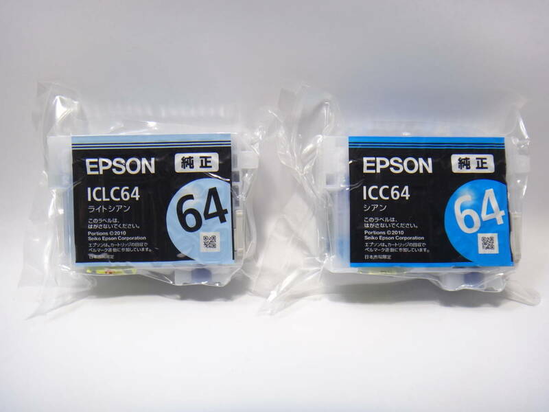 新品、未開封 送料無料 EPSON純正　インクカートリッジ　2色セット　ICLC64　ICC64