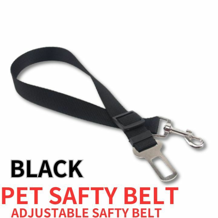 犬用シートベルトハーネス車専用リード安全長さ調整可能ペット簡単装着飛びつく防止 黒BLACK