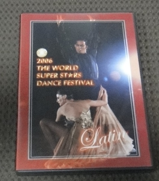 ☆（社交ダンス）2006　ワールドスーパースターズダンスフェスティバル　ラテン編　DVD　 ☆