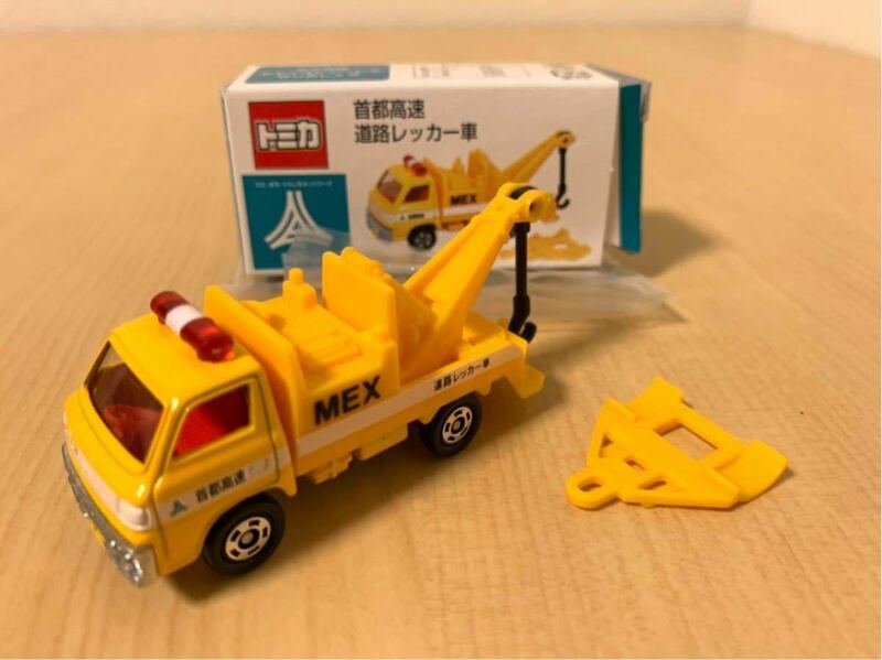 Tomica Metropolitan Expressway Road Tow Truck