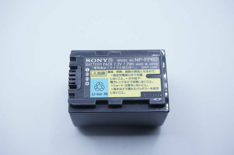 SONY　純正　NP-FP60　Pバッテリー　FP　( FP71 も出品中です。おまとめ可能です）　ソニー　ハンディカム